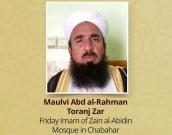 Maulvi Abd al-Rahman Toranj Zar