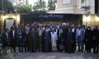 عکس های بازدید از پژوهشگاه رویان - زيارة معهد رويان للأبحاث -Participants the Unity Conference visit Royan Research Institute