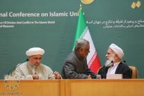 در حاشیه افتتاحیه سی و ششمین کنفرانس بین‌المللی وحدت اسلامی - سالن اجلاس سران
