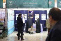 غرفه‌های افتتاحیه سی و ششمین کنفرانس بین‌المللی وحدت اسلامی - سالن اجلاس سران