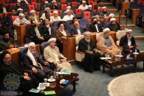 نشست عمومی سی‌ و ششمین کنفرانس بین‌المللی وحدت اسلامی- سالن مرکز همایش‌های ‌صداوسیما