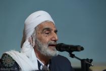نشست عمومی سی‌ و ششمین کنفرانس بین‌المللی وحدت اسلامی- سالن مرکز همایش‌های ‌صداوسیما
