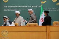 در حاشیه افتتاحیه سی و ششمین کنفرانس بین‌المللی وحدت اسلامی - سالن اجلاس سران