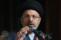 نشست عمومی سی‌ و ششمین کنفرانس بین‌المللی وحدت اسلامی- سالن مرکز همایش‌های ‌صداوسیما