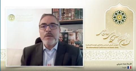 استاد دانشگاه فرانسه: اتحاد و عدالت، از ارکان اصلی جامعه اسلامی هستند