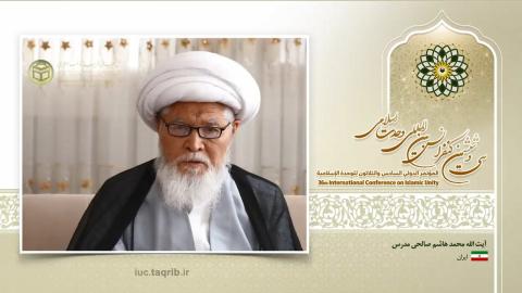 آیت الله صالحی مدرس: ارتباط علمی و عملی حوزه های علمیه جهان اسلام و تدریس فقه مقارن بیشتر شود