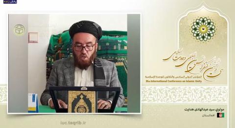 مولوي سید عبدالهادی هدایت:  تقریب مذاهب اسلامی بیانگر منطق صحیح انسانی برای انتقال اندیشه است