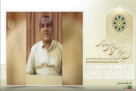 استاد دانشگاه اتیوپی: حفظ وحدت و ایجاد عدالت از مسائل بنیادین در کل ادیان است 