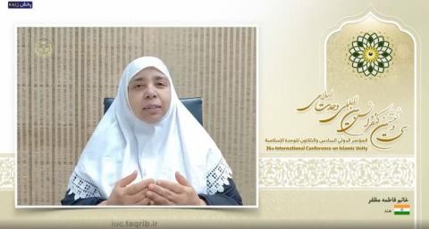 فاطمه مظفر: پذیرش تکثر میان انسان ها گام نخست برای رسیدن به وحدت است