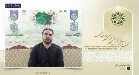 دبیرکل سازمان جوانان محب وطن پاکستان: فتوا علیه یک فرقه اسلامی در راستای منافع دشمن است