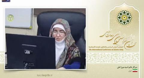 آسیه میرزاعلی: جریان صهیونیسم در تلاش برای نفوذ همه جانبه در جهان اسلام است