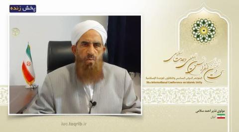 مولوی نذیر احمد سلامی: صهیونیسم، دشمن درجه یک امت اسلامی است