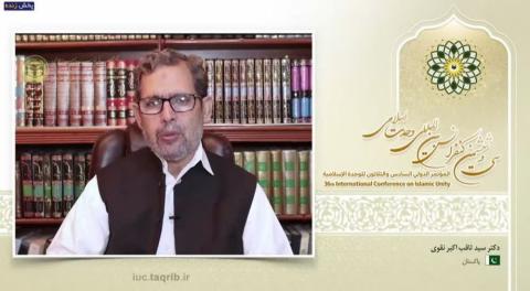 دکتر ثاقب اکبر نبوی: امام خمینی (ره)؛ احیاگر نظریه وحدت امت اسلامی