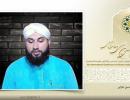 مولانا قاری محمد حسین حلوایی: مسلمانان با دستیابی به وحدت اجازه ندهند شیطان به اهداف شوم خود برسد