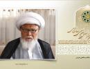 آیت الله صالحی مدرس: ارتباط علمی و عملی حوزه های علمیه جهان اسلام و تدریس فقه مقارن بیشتر شود