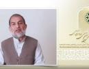 استاد دانشگاه افغانستان: تأکید بر نقش دعوتگران و مصلحان جامعه در بصیرت افزایی مردم