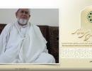 آخوند عبدالرزاق رهبر : باید مطیع خداوند، انبیای عظام و اولی الامر باشیم تا وحدت حاصل شود