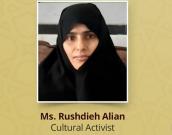 Ms. Rushdieh Alian