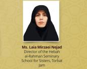 Ms. Leia Mirzainejad