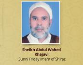 Sheikh Abdul Wahed Khajavi