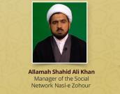  Allamah Shahid Ali Khan