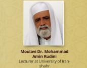 Moulavi Dr. Mohammad Amin Rudini