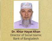 Dr. Khizr Hayat Khan