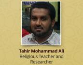 Tahir Mohammad Ali