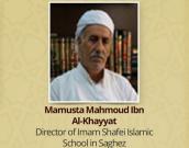 Mamusta Mahmoud Ibn Al-Khayyat