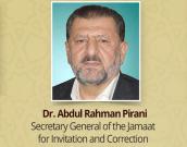   Dr. Abdul Rahman Pirani