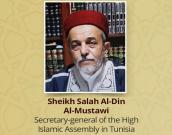Sheikh Salah Al-Din Al-Mustawi