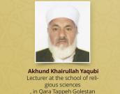  Akhund Khairullah Yaqubi