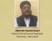 Allamah Haseeb Naziri