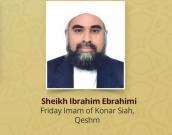 Sheikh Ibrahim Ebrahimi