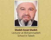 Sheikh Ezzat Sheikh