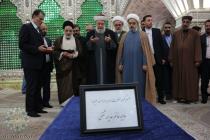 تجدید میثاق مهمانان سی و ششمین کنفرانس وحدت اسلامی با آرمان‌های امام خمینی(ره)
