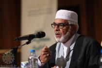 نشست عمومی سی‌وششمین کنفرانس بین‌المللی وحدت اسلامی- سالن مرکز همایش‌های ‌صداوسیما