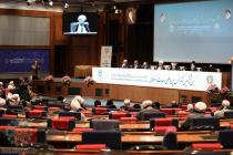 نشست عمومی سی‌وششمین کنفرانس بین‌المللی وحدت اسلامی- سالن مرکز همایش‌های ‌صداوسیما