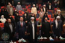 نشست عمومی سی‌وششمین کنفرانس بین‌المللی وحدت اسلامی- سالن مرکز همایش‌های ‌صداوسیما