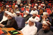 نشست عمومی سی‌وششمین کنفرانس بین‌المللی وحدت اسلامی- سالن مرکز همایش‌های ‌صداوسیما