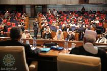 نشست عمومی سی‌وششمین کنفرانس بین‌المللی وحدت اسلامی- سالن مرکز همایش‌های ‌صداوسیما