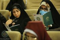 دیدار میهمانان سی و ششمین کنفرانس وحدت اسلامی با حجت الاسلام و المسلمین سید حسن خمینی