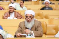 افتتاحیه سی و ششمین کنفرانس بین‌المللی وحدت اسلامی - سالن اجلاس سران