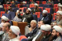 نشست عمومی سی‌وششمین کنفرانس بین‌المللی وحدت اسلامی- سالن مرکز همایش‌های ‌صداوسیما