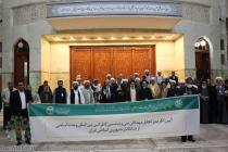 تجدید میثاق مهمانان سی و ششمین کنفرانس وحدت اسلامی با آرمان‌های امام خمینی(ره)