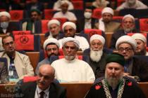 نشست عمومی سی‌وششمین کنفرانس بین‌المللی وحدت اسلامی- سالن مرکز همایش‌های ‌صداوسیما