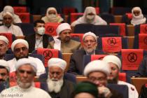 نشست عمومی سی‌وششمین کنفرانس بین‌المللی وحدت اسلامی- سالن مرکز همایش‌های ‌صداوسیما