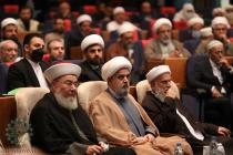 نشست عمومی سی‌وششمین کنفرانس بین‌المللی وحدت اسلامی- سالن مرکز همایش‌های ‌صداوسیما