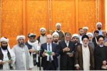 تجدید میثاق مهمانان سی و ششمین کنفرانس وحدت اسلامی با آرمان‌های امام خمینی(ره)