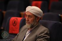 نشست عمومی سی‌وششمین کنفرانس بین‌المللی وحدت اسلامی- سالن مرکز همایش‌های ‌صداوسیما